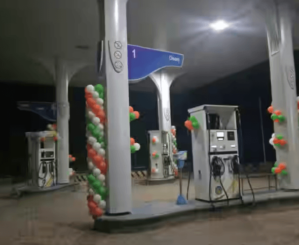 বিসমিল্লাহ পাম্প (Test)